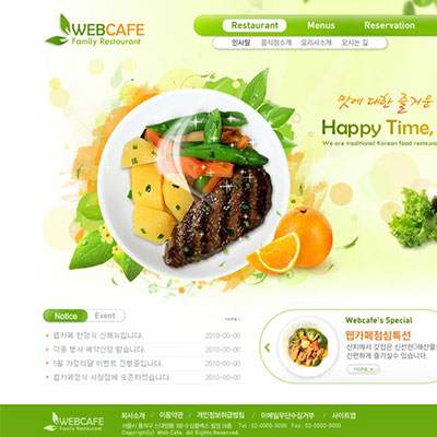 Web Cafe design
