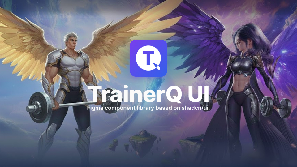 TrainerQ Design System Screenshot